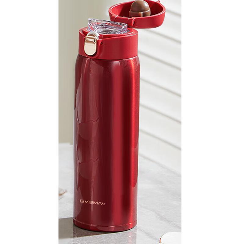 BVGMAV Pop-up Lid Straight Cup BAG618