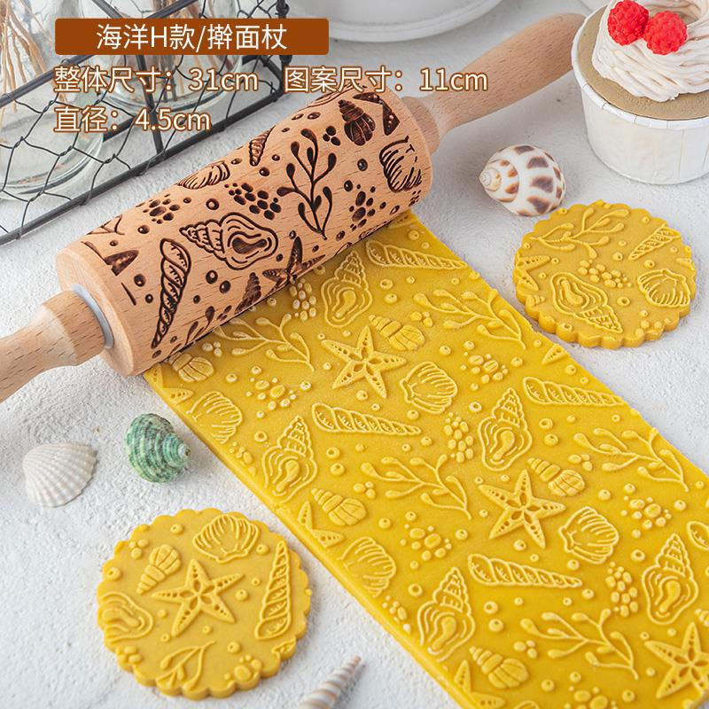 

Cartoon Ocean Embossing Rolling Pin Wooden Printing Used for Diy Fondant Cookie Embossing Baking Soft Clay Pottery Making Tool