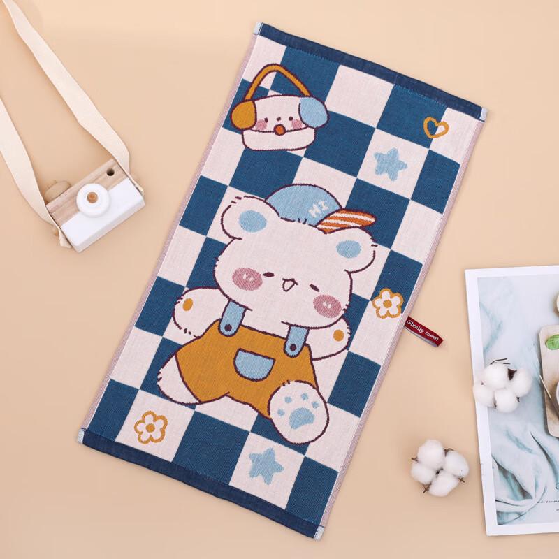 Heyuxie Kids Cartoon Pattern Towel 25x50cm