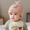 Warm Knit Baby Beanie with Ear Protection for Boys and Girls - Perfect for Autumn and Winter