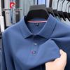 Pierre Cardin Men's 100% Cotton Long-Sleeve Polo Shirt