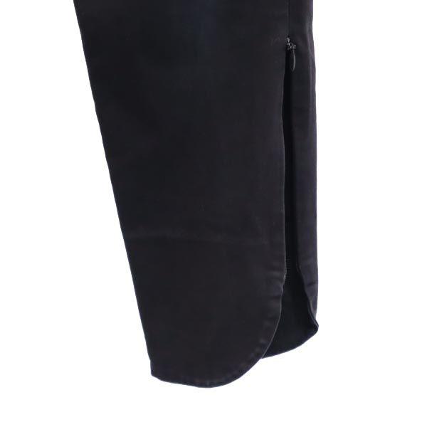 SueUNDERCOVER made in Japan Cropped pants 1 Black series Women Used