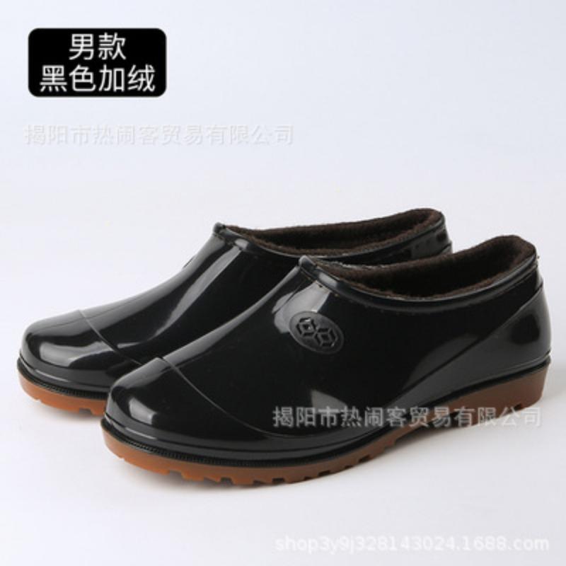 Double back men's rain shoes spring and autumn shoes low-top shoes cover feet waterproof shoes camouflage crystal sole PVC rubber shoes