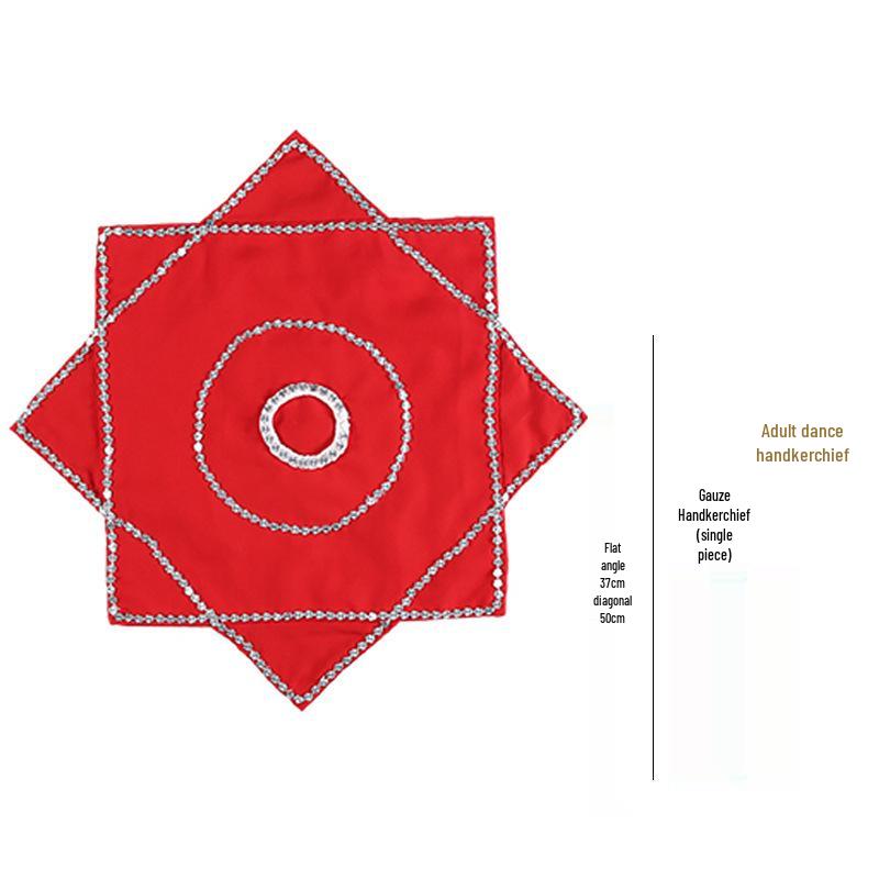 Children's 9-Inch Octagonal Dance Handkerchiefs - Yangge and Twirling Scarves for Performers