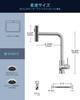 APPASO Sensor Touch Sensor Mixer Touch Sensor Silver Single Handle Sink with Three Functions Faucet, Tap, Faucet, Faucet, Pull-Down Spray,