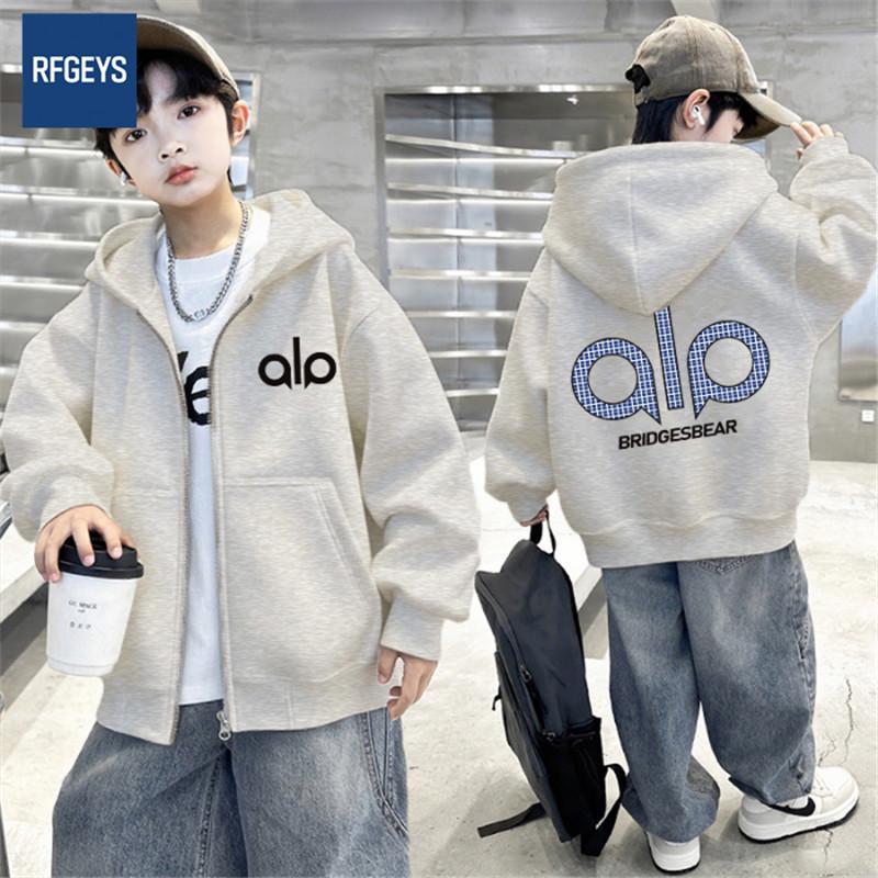 2025 Boys' Fleece-Lined Hooded Sweatshirt: Stylish, Fashionable Autumn/Winter Zip-Up Jacket for Kids
