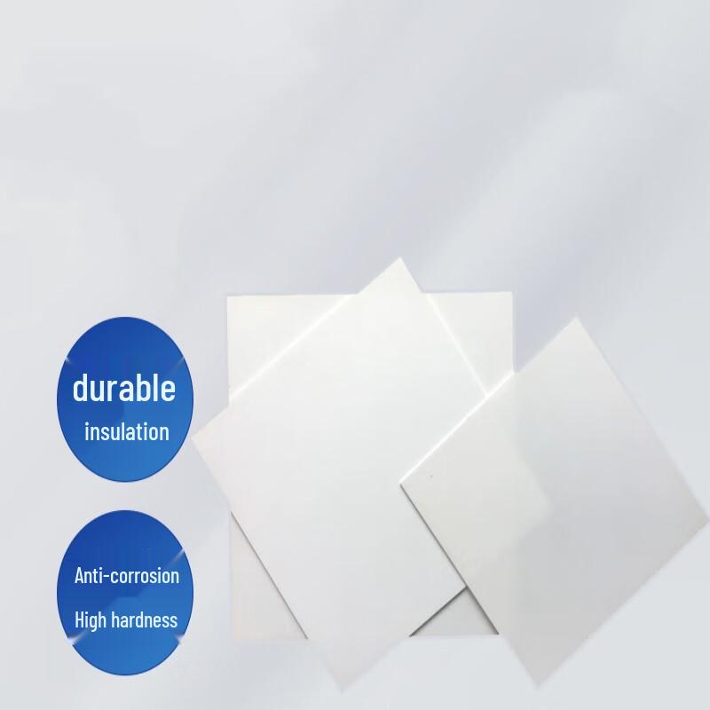 Lehang High-Temperature Boron Nitride Insulating Plate