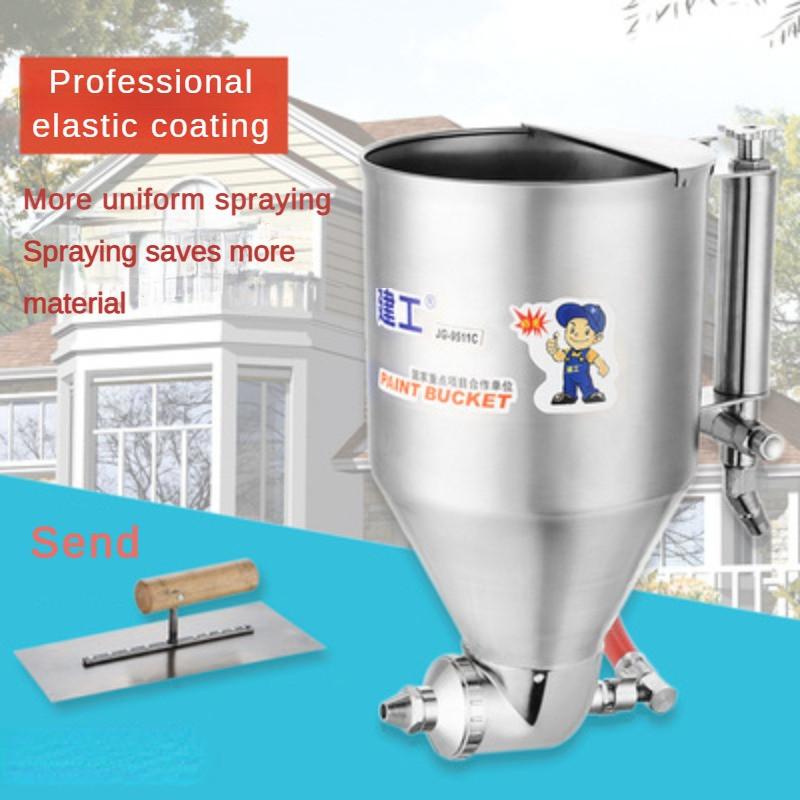 Architectural Paint Latex Paint Spray Gun Exterior Wall Real Stone Paint Spray Gun Diatom Mud Stainless Steel Integrated Molding Pot