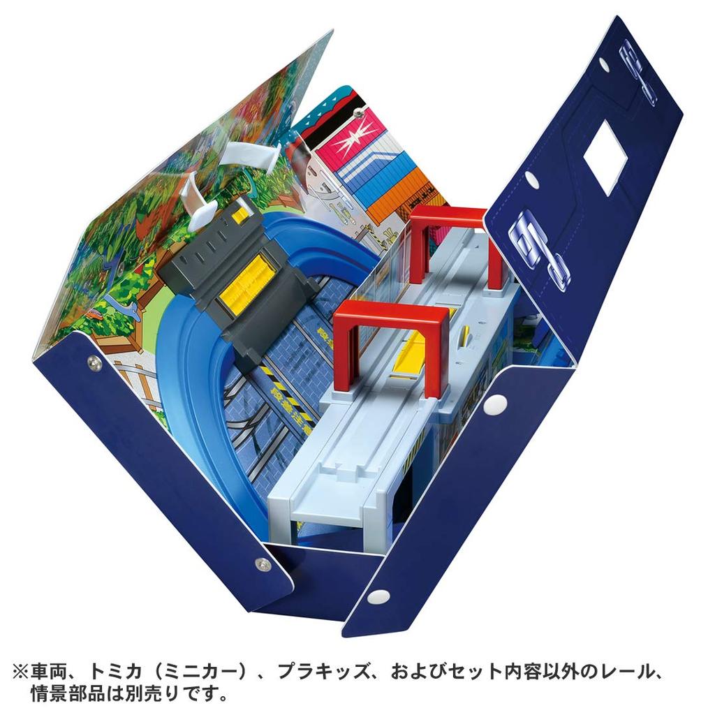 Plarail Unfold and create a 3D town map with Tomica and Plarail