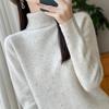 2024 Autumn/Winter Women's Turtleneck Sweater: 100% Pure Wool, Thick & Loose Knit Base Layer