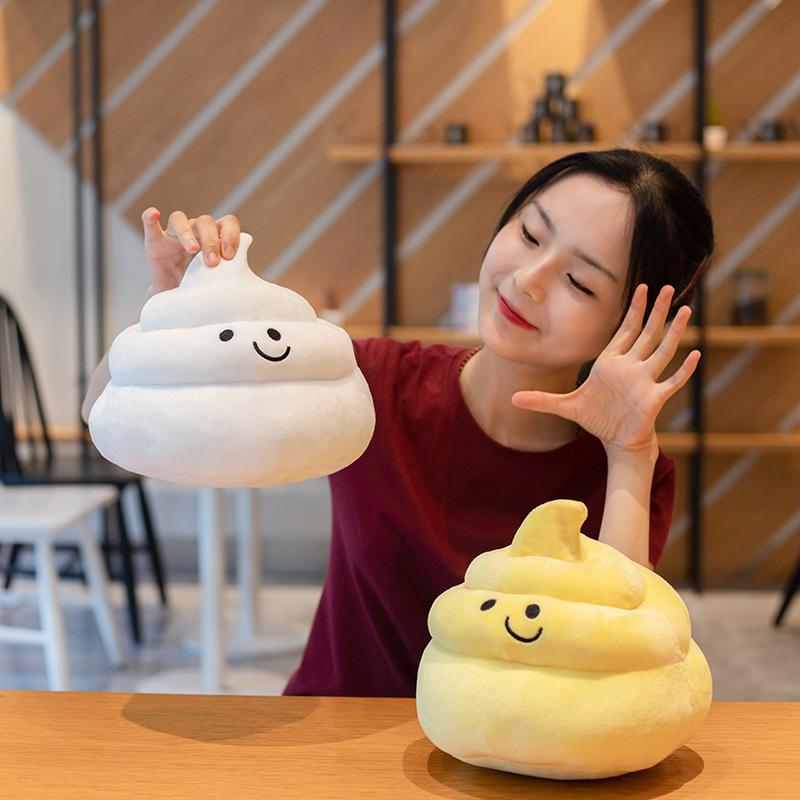 Creative Poop Throw Pillow Plush Toy Poop Expression Doll Sofa Pillow Children Spoof Tricky Birthday Gift