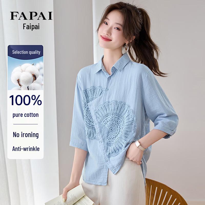FAPAI Women s Embroidered Cotton Short Sleeve Shirt M