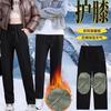 [Windproof pants] Male and female couples velvet cold-proof and anti-fouling autumn and winter thickened warm sports casual cold pants
