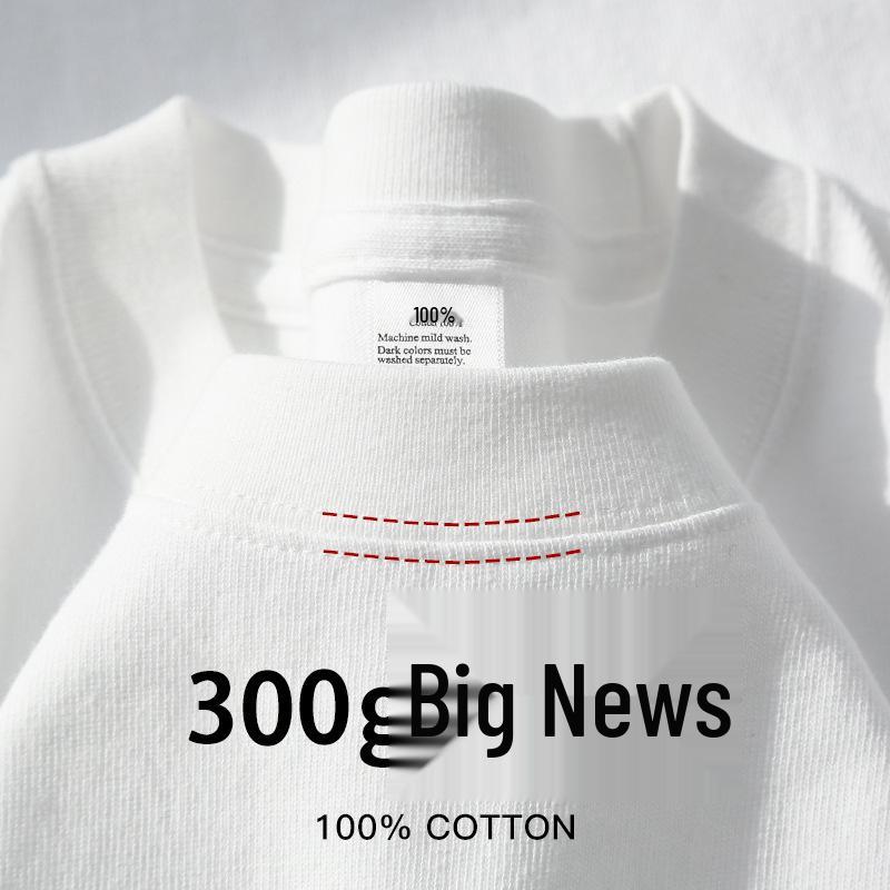 300g Xinjiang Heavyweight Cotton Unisex Crew Neck T-Shirt