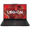 Lenovo Legion R7000P 2025 AI Gaming Laptop (CN Version)
