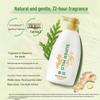 SUPER MiLD Strengthening Hair Repair Conditioner 600ml
