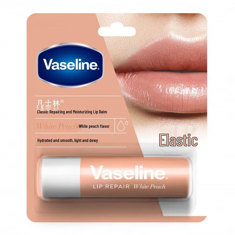 

Vaseline Classic Peach Repair Lip Balm