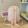 Plaid Schoolbag Women's Backpack Junior High School Students Campus Backpack