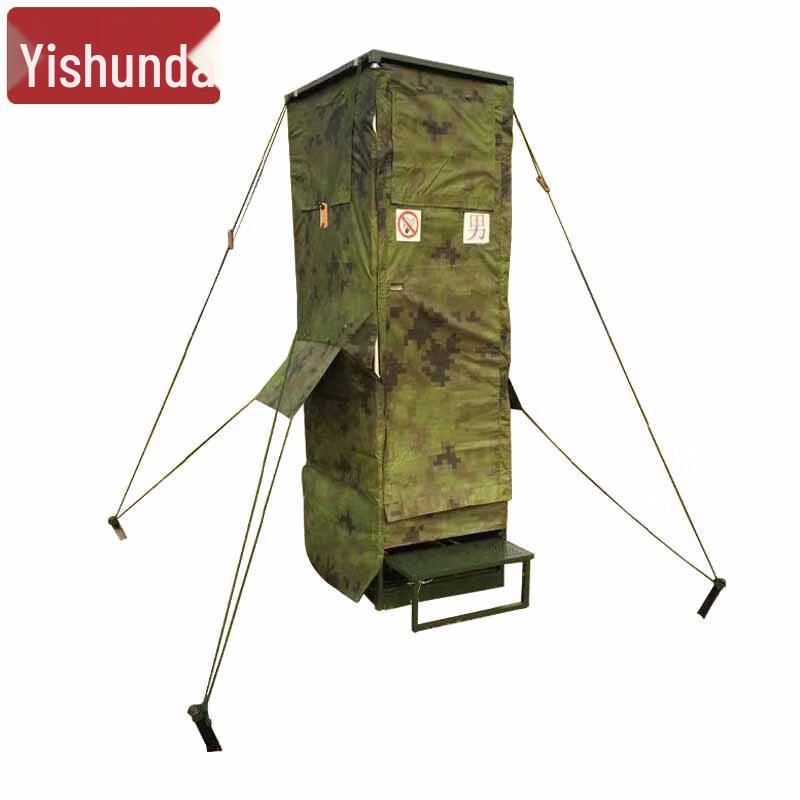 Yishunda 03 Portable Emergency Toilet Tent