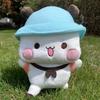 Cute Bubu Dudu Plush Toy Milk Bubble Tea Plushie Yier Panda Bear Doll Lovely Cartoon Stuffed Home Decoration Kids Christmas Gift