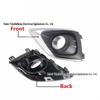 Encore 2019-2020 Left Front Bumper Fog Light Cover Trim