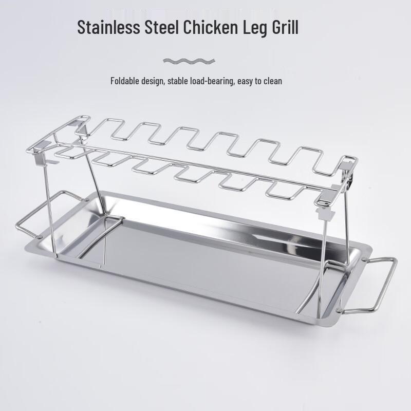 SMVP Stainless Steel Chicken Leg Roasting Rack with Drip Tray