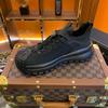 Winter Spring And Autumn New Men'S Casual Comfort Flying Woven Men Shoes High Quality Fashion Trend All Match Handsome Fan