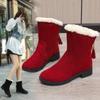 Winter New High Tube Warm High Top Suede Round Head Cotton Shoes Women's Snow Boots