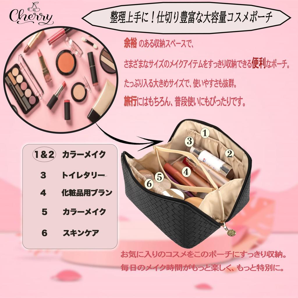 CHERYL99 Makeup Small Item Travel Vanity Large Cute Makeup Popular Fashionable Makeup Box Pouch, Storage, Pouch, Capacity, Waterproof,