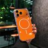 Apple 17 Pro Max Orange High Transparency Magnetic Ring Anti-Drop Protective Phone Case