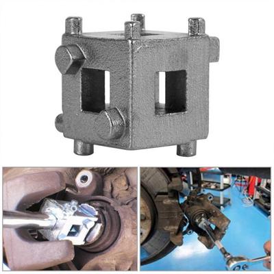 Adaptador de pinza de cubo de acero al carbono, herramienta Retractor de pistón de freno de disco trasero de coche