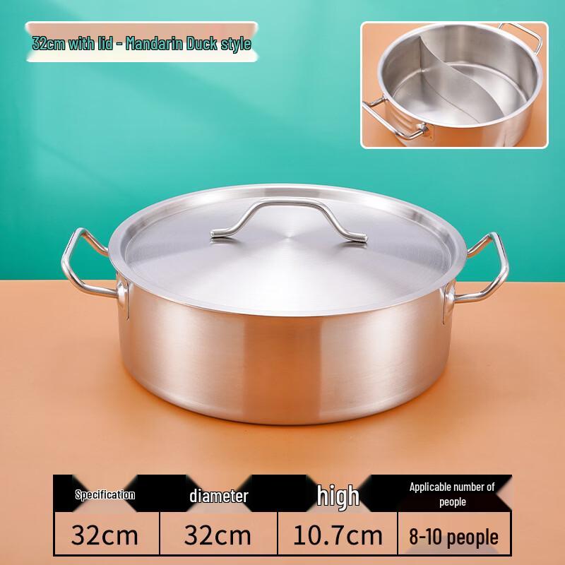 Jinjinlin Versatile Hot Pot with Lid