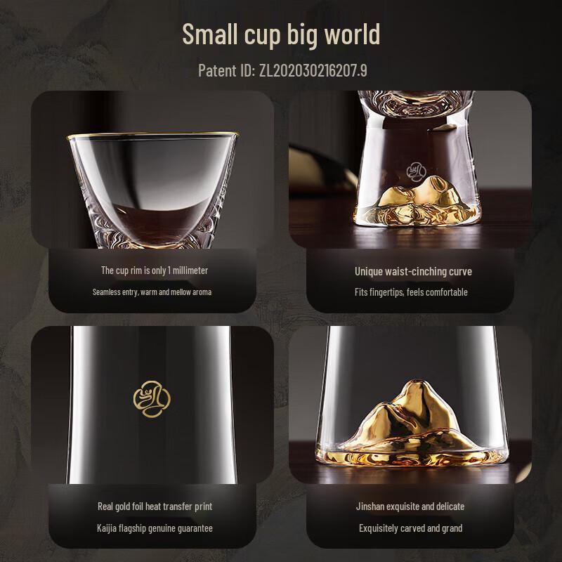 CALOPS Crystal Glass Baijiu Decanter & Cup Set