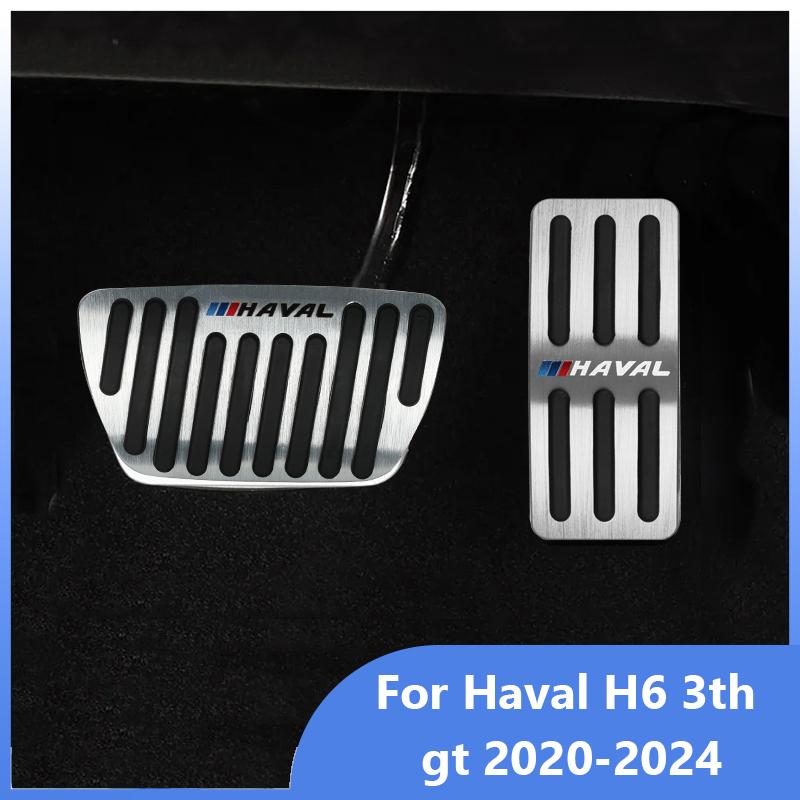 Auto Gas Kraftstoff Bremspedal Beschleuniger Abdeckung Polster Hülle Ruhe Rahmen für Great Wall Haval H6 3. Gt 2020 2026 2026 2026 2026