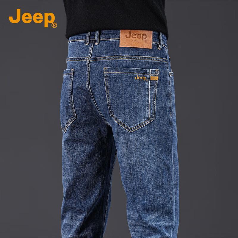 Jeep Men's Slim Straight Fleece-Lined Jeans