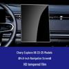 Chery Explore 06 Screen Protector: Tempered Film for 25 Models, Jaecoo J5/J7 Navigation Dashboard