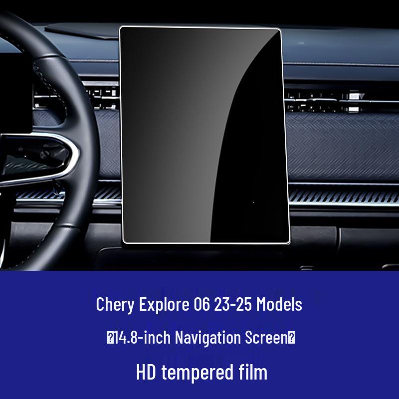 Chery Explore 06 Screen Protector: Tempered Film for 25 Models, Jaecoo J5/J7 Navigation Dashboard