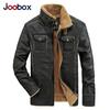 JOOBOX Men's Motorcycle Leather Jacket Leather Jacket Multi-Pocket, Fleece Thickened Jacket Men, One Piece