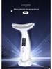 M6 Ice Cooling Neck Massager: Anti-Wrinkle, Lifting, and Firming Device for Neck and Nasolabial Fold Care.
