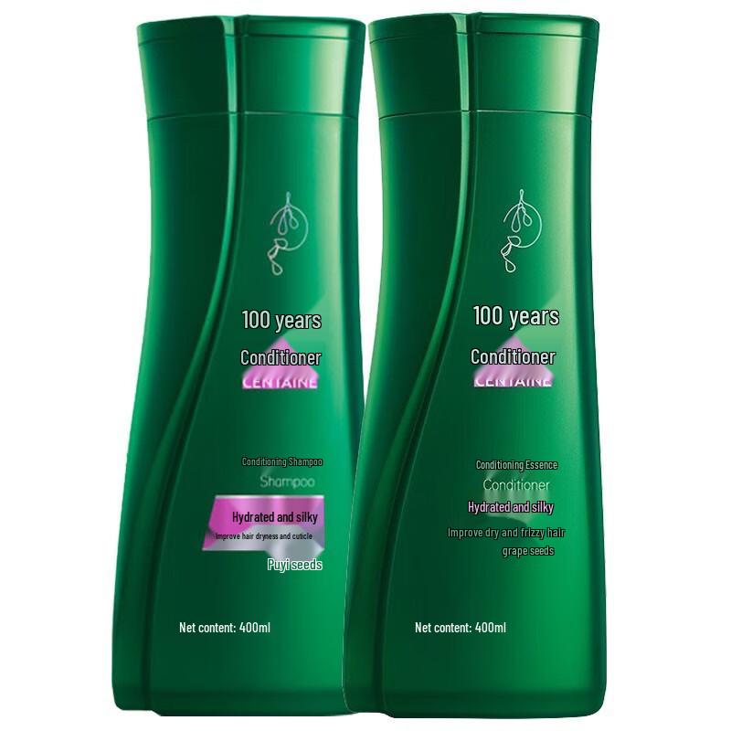 

100 Years Hair Silky Smooth Shampoo & Conditioner Set