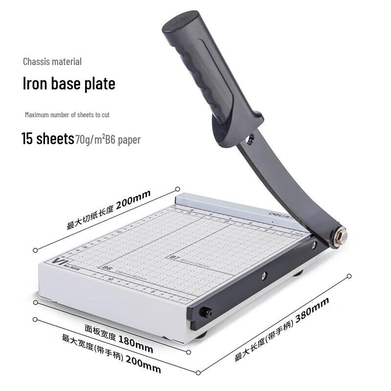 

Deli Manual Paper Cutter CN plug (adapter included) B6 (200x180mm)