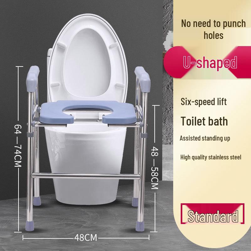 Customized Elevated Toilet Seat with Armrest for Elderly - Raised Cushion Stool