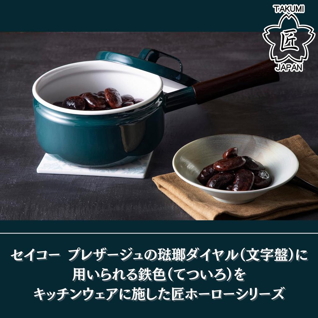 TakumiJAPAN 18cm Iron Green Enamel Induction Gas Dishwasher Simmered Food Stain Green Enamel Saucepan, 2.2L, Compatible, Compatible, Safe, Insulation,