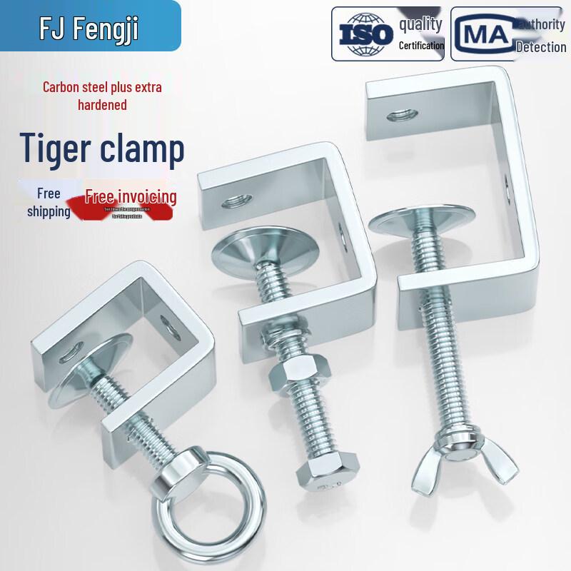 

Industrial Clamps & Fasteners