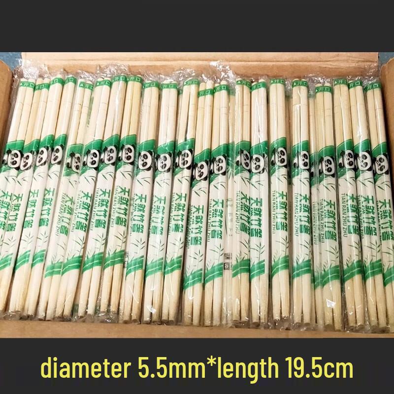 Одноразовые бамбуковые палочки для еды