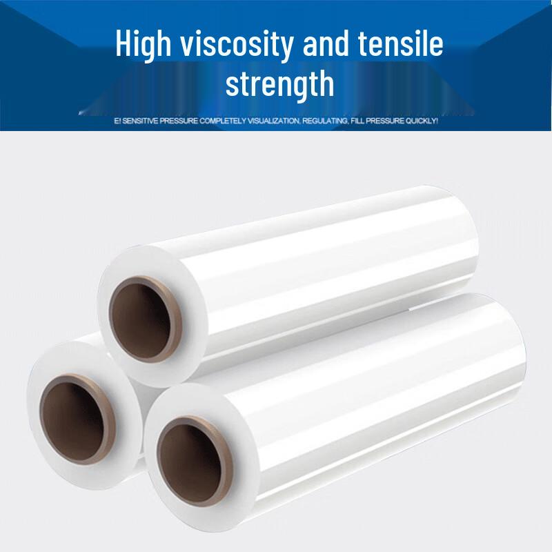 ZISIZ PE Stretch Wrap Film