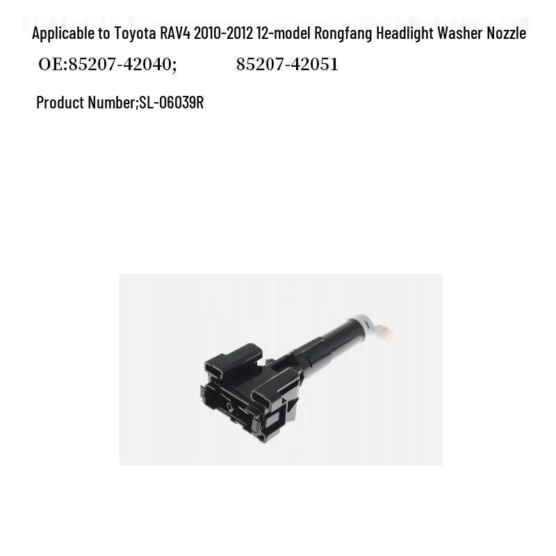 

Toyota RAV4 2010-2012 Форсунка омывателя фар 85208-42040