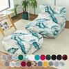 Lazy Sofa Cover Elastic Milk Silk Caterpillar Sofa Cover Relaxing Sofa Slipcovers All Inclusive Lounge Couch Protective Case