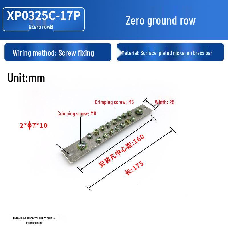 Dual-Row Copper Terminal Box with 2*25 Strong Light Connections