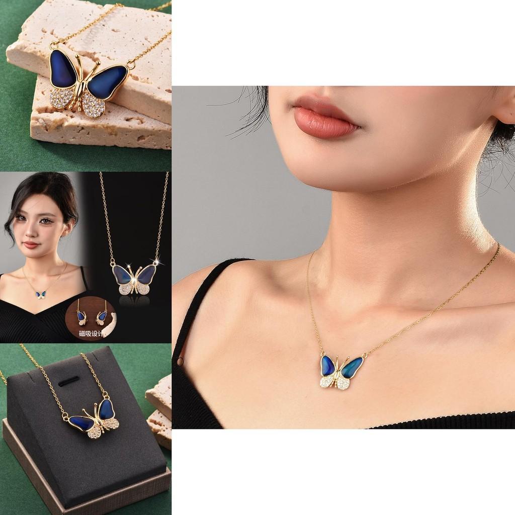 Modern Magnetic Butterfly Necklace With Customizable Color And Length Women For
